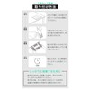 【Bearing Capacity 1.7kg】Retrofit Drawer W32 × D28.5 × H5.8cm with