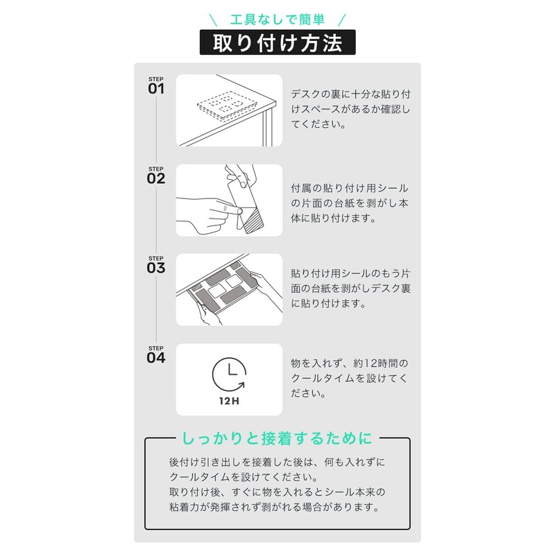 【Bearing Capacity 1.7kg】Retrofit Drawer W32 × D28.5 × H5.8cm with