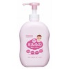 Wakodo Baby Milky Lotion, Pump Type