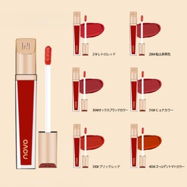 NovoUnow Lipstick Lipstick Lip Gloss Moisturizing Long Lasting Non Fade High Color Aoboca Velvet Lipstick Non Fade #6 Brick Red