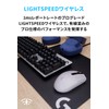 Logicool G G304 Wireless Gaming Mouse, White HERO Sensor, LIGHTSPEED