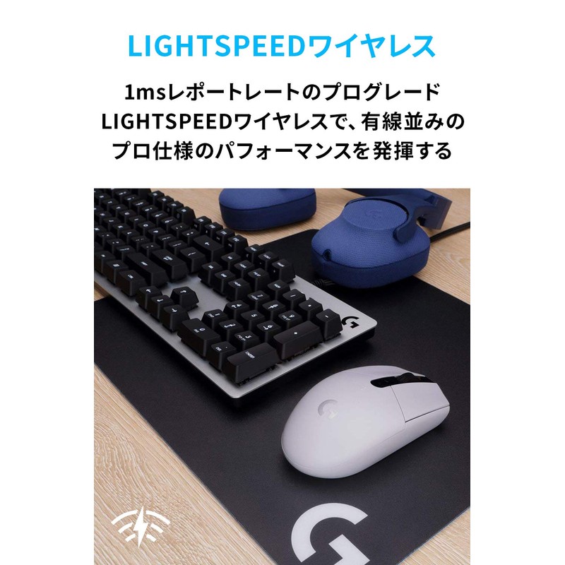 Logicool G G304 Wireless Gaming Mouse, White HERO Sensor, LIGHTSPEED