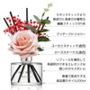 Cocodor Rose Flower Reed Diffuser/Lovely Peony/6.7oz(200ml)/1 Pack/Reed Diffuser, Reed Diffuser