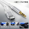 Lightning Audio Cable HiFi Sound Quality 3.5mm Male AUX Cable