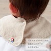 EMOKA Imabari Towel Round Neck, classic grey