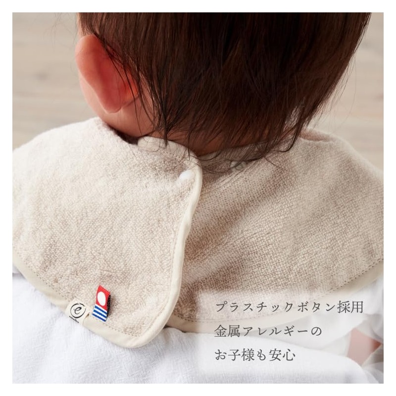 EMOKA Imabari Towel Round Neck, classic grey
