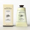 Beyond Classic Hand Cream Deep Moisture Musk Fragrance 100ml, 1 x 2S / 비 욘드 클래식 핸드크림 딥모이스처 머스크향 100ml, 1개 x2S