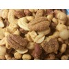 Mixed NUTS Roasted Seasoned Cheddar 1 Pound Bag