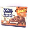 CW Original Mochi Chocolate Cookies With Chocolate Chunks 240g/(12pcs)韓國