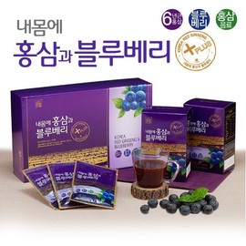 Daedonggoryeosam 본사직영대동고려삼 내안에 홍삼과 석류/ 내몸에 홍삼과 블루베리/ 내곁에 홍삼과 헛개나무열매(50... Daedong Korean Red Ginseng Directly from Headquarters: Red Ginseng and Pomegranate / Red Ginseng and Blueberry / Red Ginseng and Paulownia Fruit (50...