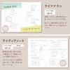 EDiT Marks A edi-nb27-a Small Square Notebook, B7, PVC Cover