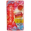 TokyoTea Oriental Beauty Tea, 0.06 oz (1.5 g) x 20