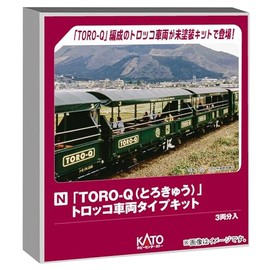 Hobby Center Kato N Gauge TORO-Q Torokko Vehicle Type Kit Railway Model Passenger Car 28-286