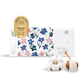 60枚入×4パック【2025年受賞クレンジングタオル ふわふわ厚手 ふきとり用】コットン100 フェイシャル 使い捨て フェイスタオル 敏感肌用 手拭き 顔拭き メイク落とし 毛羽立ちなし 洗顔タオル 厚 瞬間吸湿 乾湿両用 柔らかい肌触り ふんわり 優しい吸水保湿 赤ちゃんにも優しい ペーパータオル 旅行 (4)