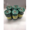 Brownell 1X- Brownell Nylon Twine - #18, #21, #24, #30,