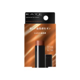 Kate Personal Lip Cream, 08, 0.1 oz (3.7 g), x1