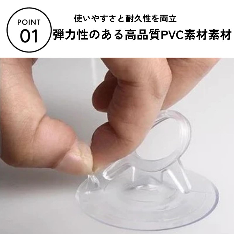 DIZLAS 40pcs Strong Suction Cup Sun Shade Suction Cup Hook