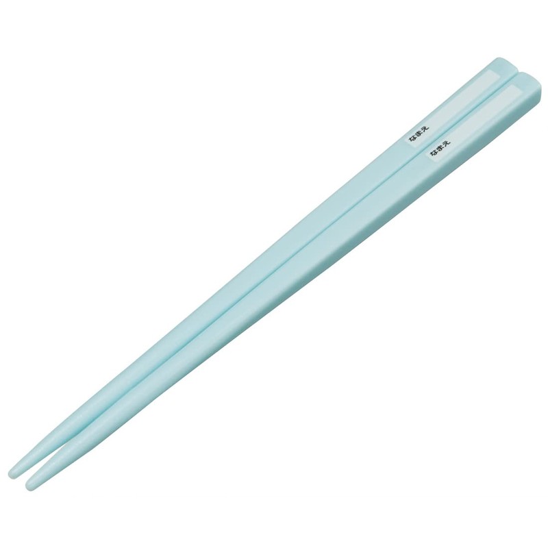 Skater ABS2AMAG-A Children's Antibacterial Slide Chopsticks Case Set, Sumikko Gurashi,