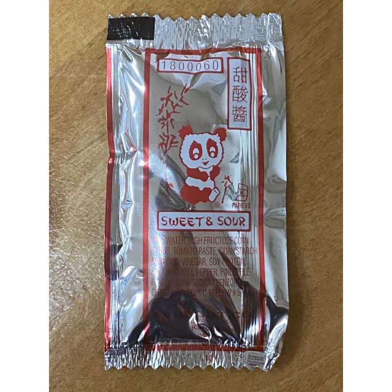 Cari-Out SWEET & SOUR SAUCE INDIVIDUAL 500 PACKETS~CARI-O