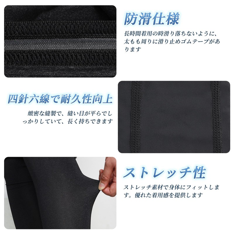 Makitsu Leg Cover, Men's, Cycle, Summer, Leg Sleeve, UV Protection