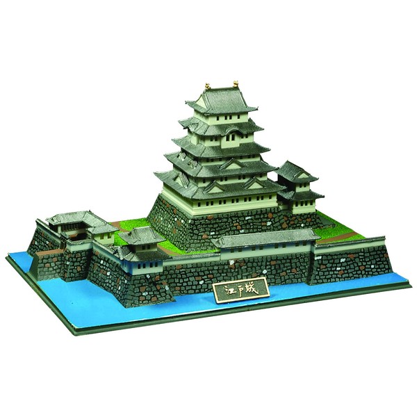 Doyusha JJ-4 1/700 Japanese Famous Castle JOYJOY Collection Edo Castle Plastic Model Molded Color