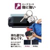 PSP-3000 / PSP-2000 PSP32WBLC B0244 Protective Film, Blue Light Cut,
