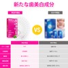 (Newest Teeth Cleaning Ingredients) Whitening Sheet, Teeth Whitening, Home Whitening,
