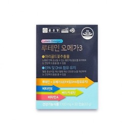 Thank you for clicking. Chong Kun Dang - Lutein Omega 3 1100mg x 30 capsules / 클릭해 주셔서 감사합니다. 꾸벅 종근당 - 루테인 오메가3 1100mg x 30캡슐