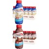 Premier Protein Shakes Bundle, Vanilla + Chocolate, 30G Protein, 24