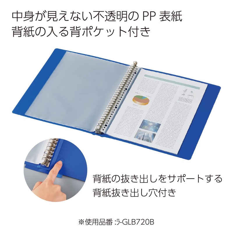 Kokuyo La-GLB720B File Clear Book Glassel Replacement Paper Type A4