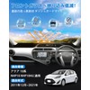 Cartist Toyota Aqua 10 Series Dashboard Mat for Car Dashboard