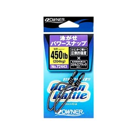 Owner Swimming Power Snap 450lb