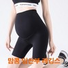 Momkong Maternity Leggings for Yoga & Exercise Brown/2XL