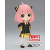 Banpresto SPYxFAMILY Q Posket Arnia Forger III A