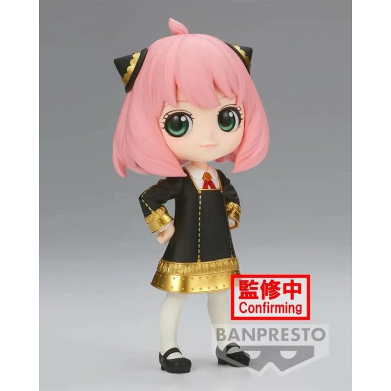 Banpresto SPYxFAMILY Q Posket Arnia Forger III A