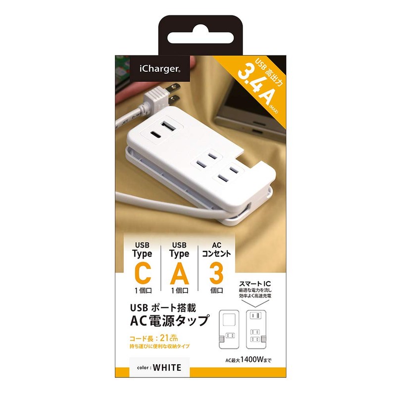 Premium Style iCharger PG-UACTAP04WH AC Power Strip with USB Port,