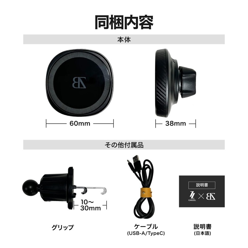 CARZEL (2025 Enhanced Version) Auto Detection Function, In-Car Holder, Wireless