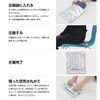 Izumi Kikaku Compression Bag - 12.6 x 15.4 inches (320