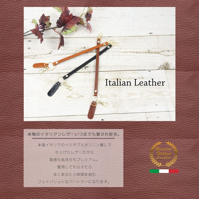 Raficaro Short Strap, Hand Strap, Leather, Genuine Leather, Italian Leather,