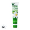 Herbasin Camille Hand Cream Chamomile Fragrance, 75ml, 5 pieces / 허바신 카밀 핸드크림 캐모마일향, 75ml, 5개