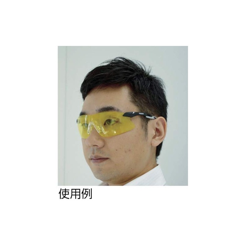 TRUSCO TSG7104Y Single Lens Safety Glass, Yellow Lens