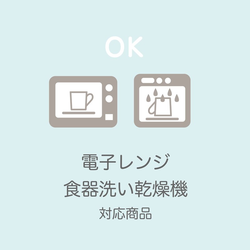 Okura Toen 40F/8110 Blue Rose Janet 5.5 inches (14 cm)