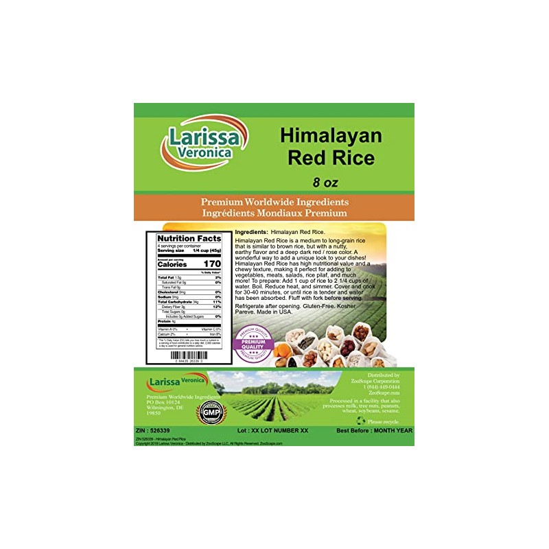 Himalayan Red Rice (8 oz, ZIN: 526339) - 2 Pack