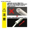 Prox PX91330 Ice Screw Anchor Pegs, 11.8 inches (30 cm)