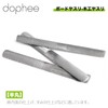 Board File, File, Work Tool, Carpentry Tool, Alloy, Ultra Lightweight,