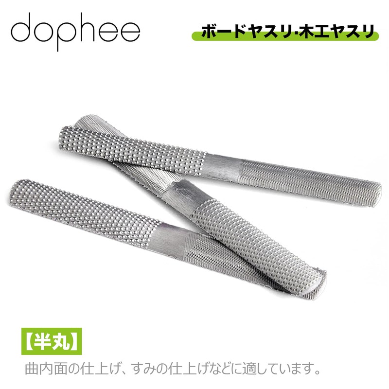 Board File, File, Work Tool, Carpentry Tool, Alloy, Ultra Lightweight,