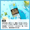 Kikiyu Carbonated Bath Solution, Fine Heat Refreshing Body Mints &