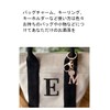 YINKE Initial Key Chain, Women's, Men's, Cute, Gift, Accessory, Charm