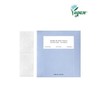 urbanleaves 워터젯 소프트 터치(120매)4개 urbanleaves Water Jet Soft Touch (120 Sheets) 4 Packs