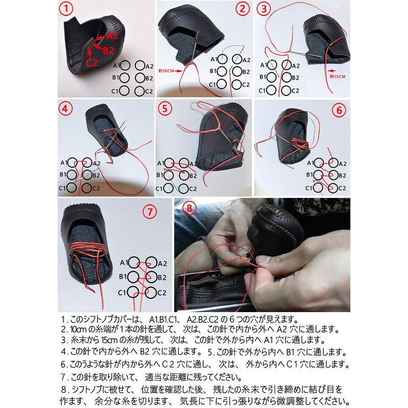 Kayafar Toyota Camry 70 Series Dedicated Shift Knob Cover, Camry